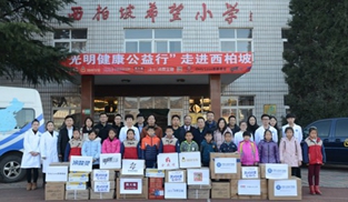 ��ٛ�xʽ��������ϣ��С�W�e��