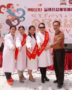 ��ɽ�������tԺPAC�F�