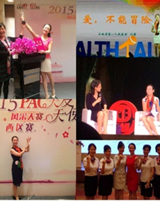 ����ʡ��һ�����tԺ ����