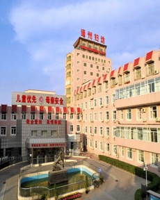 ͨ�݅^�D�ױ���Ժ