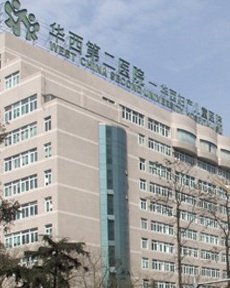 �Ĵ���W�A���ڶ��tԺ