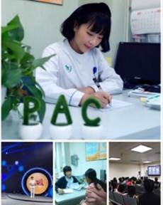 �Ĵ���W�A���ڶ��tԺ �Ӣ