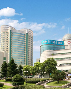 �����ЋD�ױ���Ժ