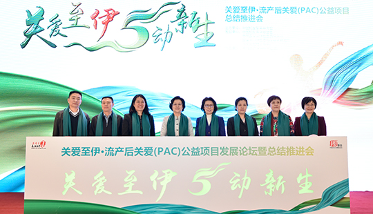 ���ۻ������5����o��xʽ