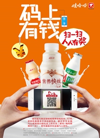 �a�����X �����Ъ�