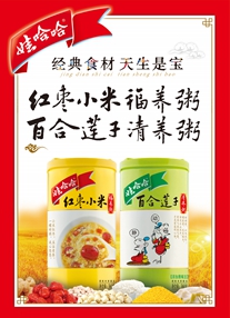 ����ʳ�ģ������ǌ�