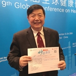 hftWԺlWԺԺL          ҵĽֽס죬~_ȣ˯