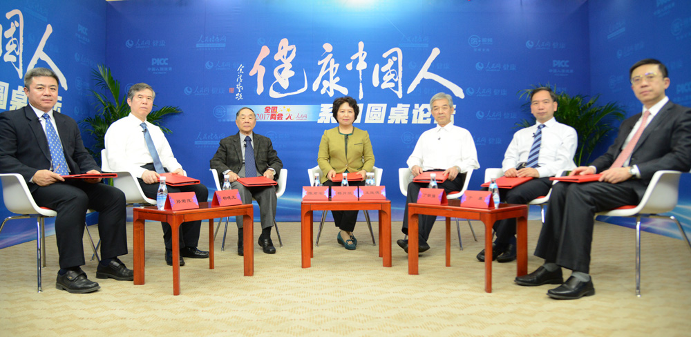 �������Ї��ˡ�ϵ�ЈA��Փ��֮�������Ї����I�B���С�����