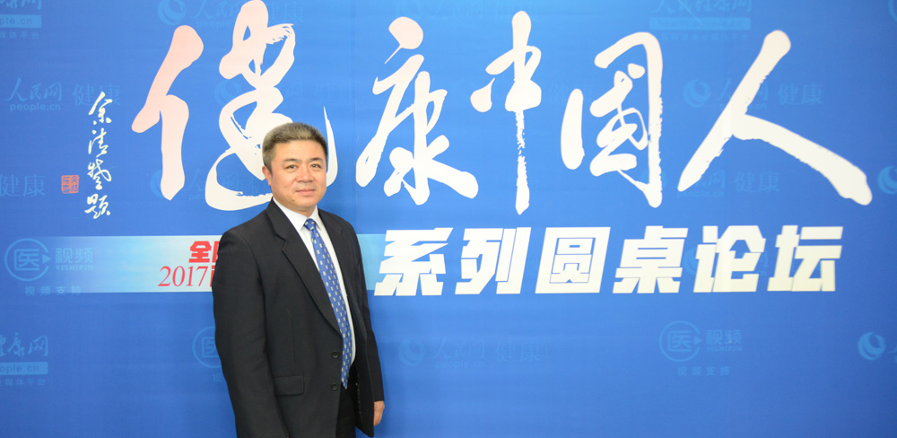 �r�I��ʳ���c�I�B�lչ�о��������L���Ї��I�B�W�����O��ï