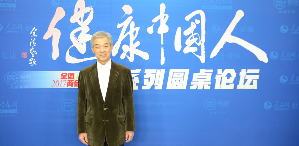 ʮ����ȫ���˴�ί��ί�T���Ї�����ԺԺʿ���Ї��I�B�W�����u�����L���]��