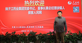 R˴          ԄӼӿtˎaID          ȫ˴PӽˎIFLRᘌtˎԼ^c          cٝ