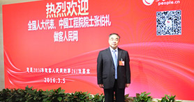 Y          tˎaIİlչдƶ˜          ȫ˴ЇԺԺʿYʾ2020ˎaIҎģ_3f|          cٝ