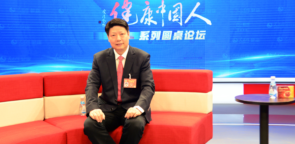 全國(guó)政協(xié)委員、國(guó)家中醫(yī)藥管理局對(duì)臺(tái)港澳中醫(yī)藥交流合作中心主任楊金生