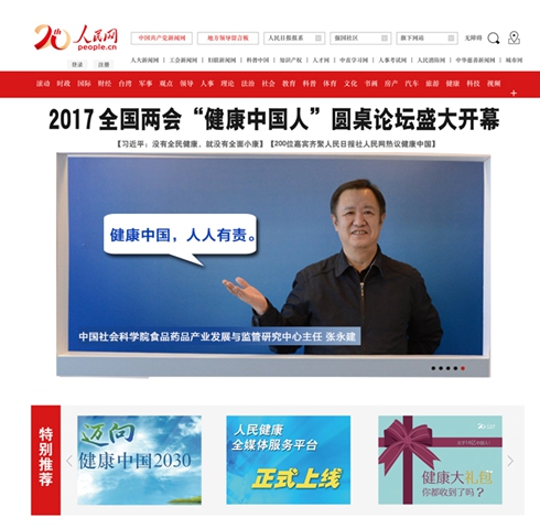 ЇƌWԺʳƷˎƷaIlչcOоΏ