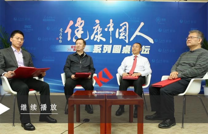 ҕ�l���������Ї��ˡ�ϵ�ЈA��Փ��֮��ʳƷ��ȫ������