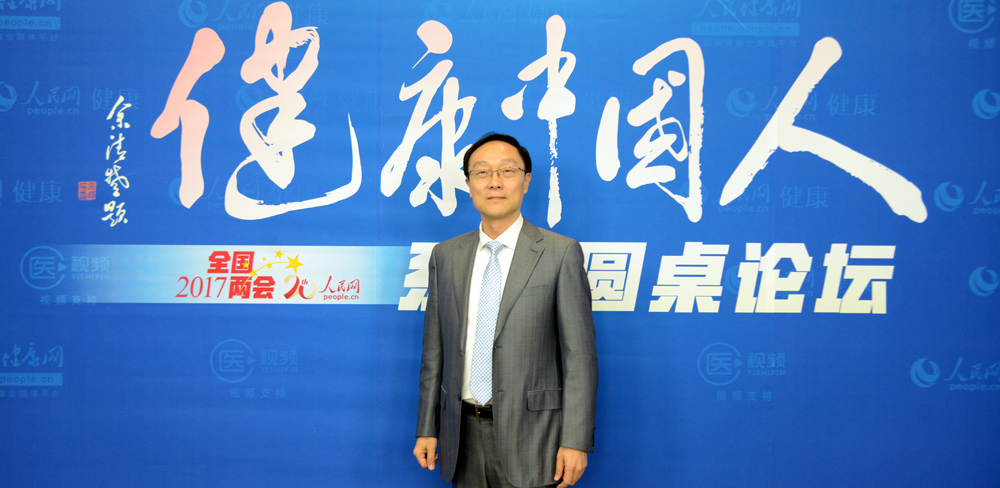 華潤(rùn)鳳凰醫(yī)療集團(tuán)副董事長(zhǎng)成立兵