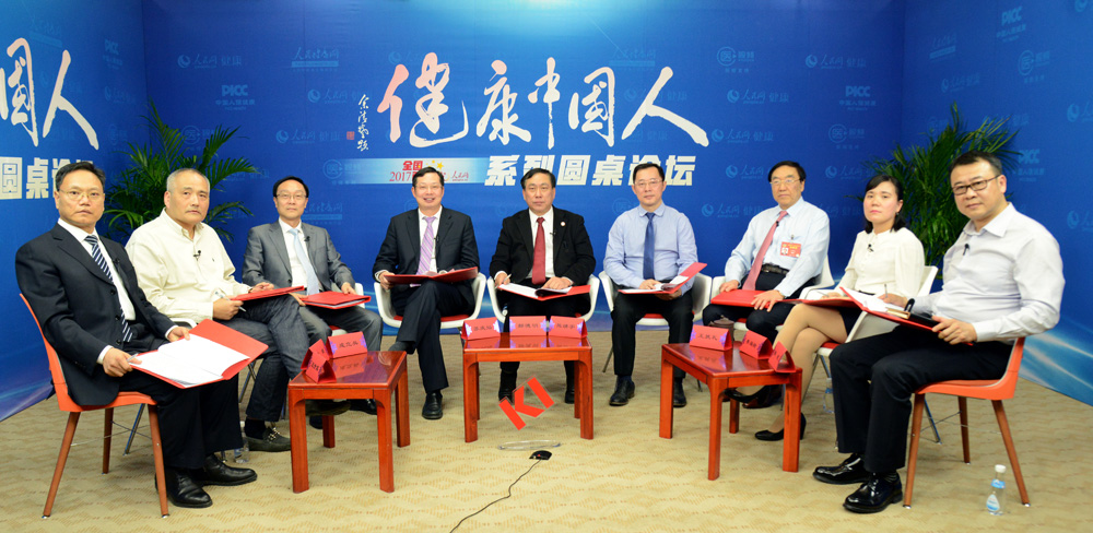 “健康中國(guó)人”系列圓桌論壇之“社會(huì)辦醫(yī)發(fā)展與機(jī)遇”專(zhuān)場(chǎng)