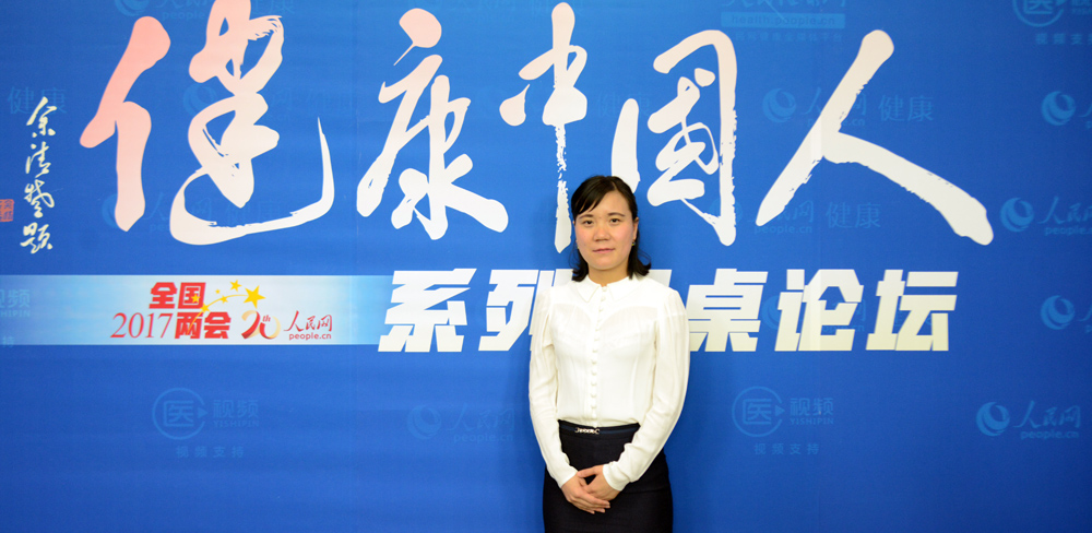 河北燕達(dá)醫(yī)院執(zhí)行院長(zhǎng)李海玲