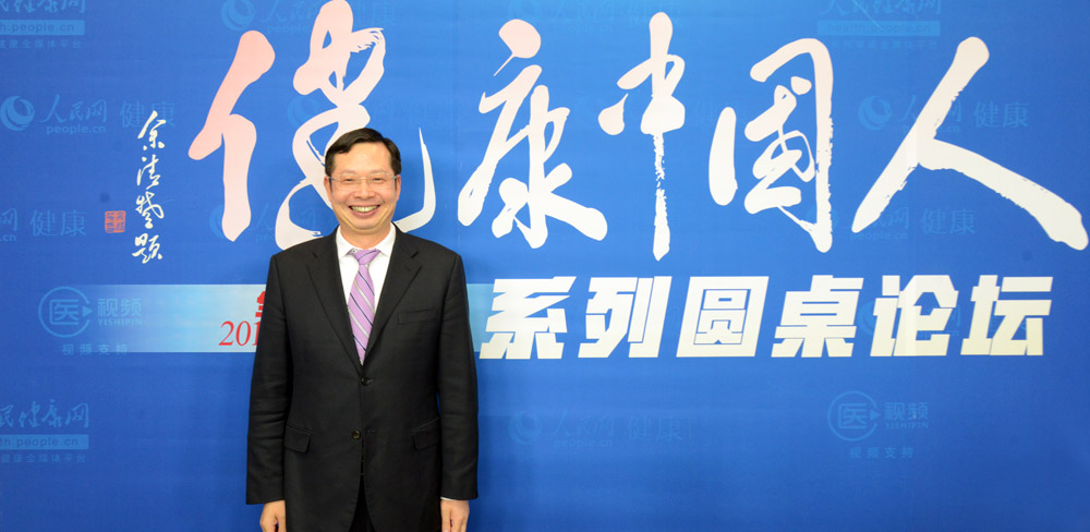 華廈眼科醫(yī)院集團(tuán)董事長(zhǎng)蘇慶燦