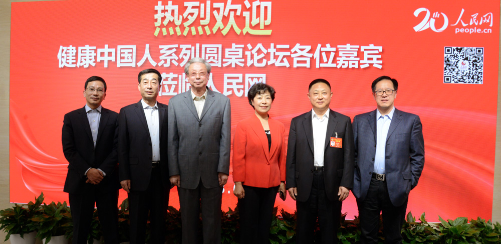 �������Ї��ˡ�ϵ�ЈA��Փ��֮���Ї���I�İlչ���C��������