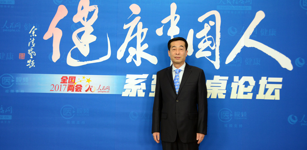 ���ɹ��������I���F�ɷ����޹�˾���п��Ï�����