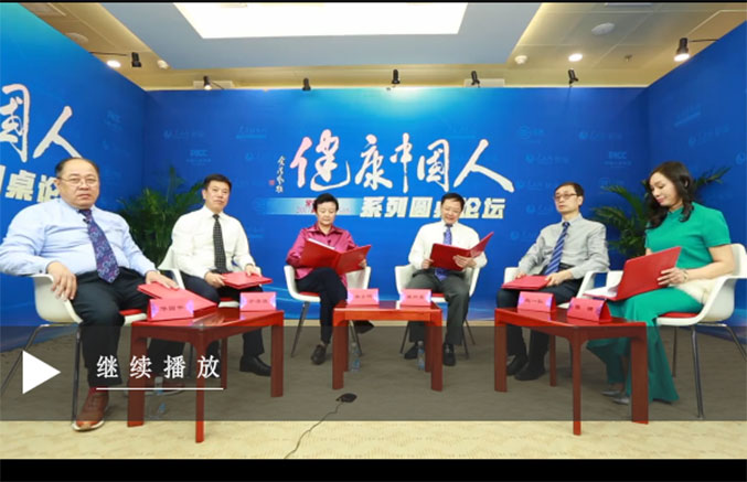 �����Ї���ϵ�ЈA��Փ�����������󽡿��a�I��̽���c���`