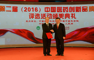 ʮ����ȫ���˴�ί����ί�T�L��Þ�ɣ���l(w��i)�C��