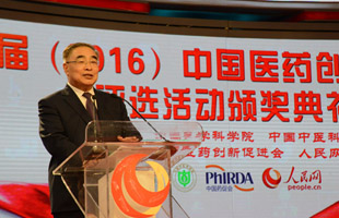 �Ї�����ԺԺʿ���Ї����t(y��)�ƌWԺԺ�L�����Y���o