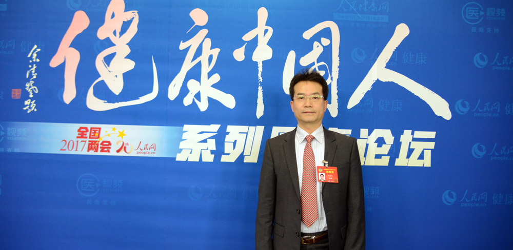 ȫ�����fί�T�������f���tԺ�����ȿƸ����Η����