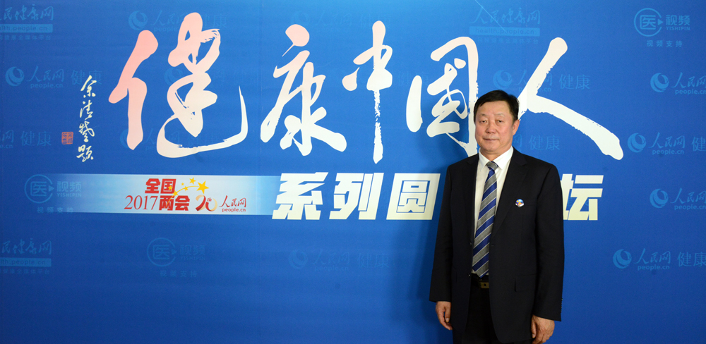 ����������ˎ�I���޹�˾������ʢ�W