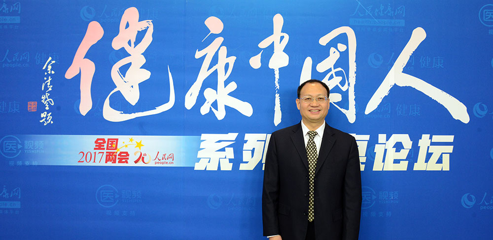 �Ї����񽡿����U�ɷ����޹�˾�hίί�T���������T��Ӣ