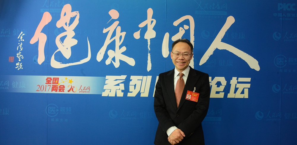 ȫ���˴�������Ї�����ԺԺʿ������оƬ�������ҹ����о��������� �̾�  