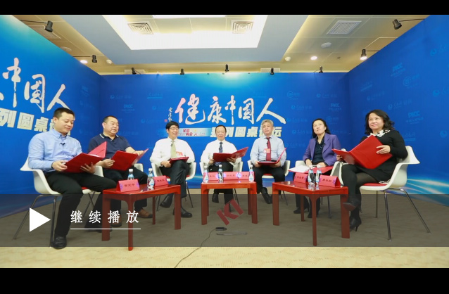 �����Ї���ϵ�ЈA��Փ����ʮ�������tˎ������