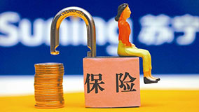 商業(yè)險(xiǎn)養(yǎng)老，利潤只是“副產(chǎn)品”