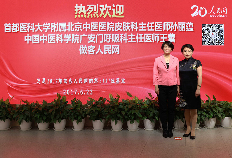 �׶��t�ƴ�W���ٱ������t�tԺƤ�w�������t���O���N(��)���Ї����t�ƌWԺ�V���T�����������t�����٣��ң���������W����ۭ���/�z��