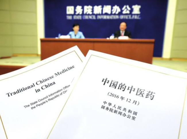 ���Ӗ|���{��؞�،�ʩ�á����tˎ���� �ӿ��Ƅ����tˎ���d�lչ�� �ڡ����tˎ����7��1�ռ�����ʩ֮�H���й��������ξ�ί�T������Ժ�����턢�Ӗ|�ھ���Ҋ�����Ç��t�󎟺��׌�ȫ�������t��������Մ�������{��Ҫ����؞������ƽ����ӛϵ����Ҫ�vԒ��ָʾ��ʾ�����䌍��ˏ�������Ҫ��ʾҪ�󣬈Գ������t���أ�ȫ�����d�lչ���tˎ�I���齨�O�����Ї�����ؕ�I�����Ӗ|ָ�������tˎ���������A�����ǧ���B��������`��򞣬���S�oȺ�������l�]����Ҫ���á��h��ʮ�˴��ԁ������tˎ���Є����Fͻ�ƣ�����ˮƽ�����������B����������ጷţ�����Ӱ���څ�U�����tˎ���d�lչӭ����r���������˺͵ĺÕr�C����Ԕ����