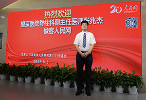 �����tԺ�����Ƹ������t�����׽�