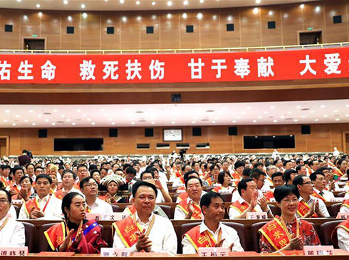 ȫlӋϵyôھ_ƽlӋҪָʾ{    ƽָVlӋּڹԌHЄˡڷI۟oĳ߾ϣͬ־^mMǻգ@tgPt£ȺṩˮƽӝMlͽաhίҪPPяVlӋߣȡЌʩƹlƄȫγtl÷Շӿ콨ЇɫtlƶȣŬ_҇lͽI¾档Ԕ