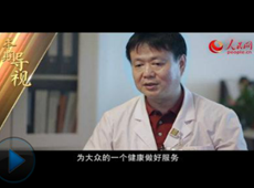 �߽��t��������־��