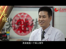 �߽��t�����������x