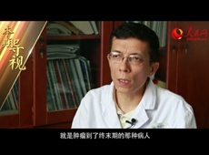 �߽��t�������콨��