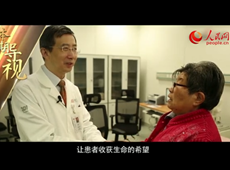 �߽��t�������ƽ�