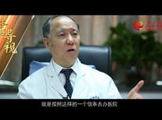 �߽��t���������x��