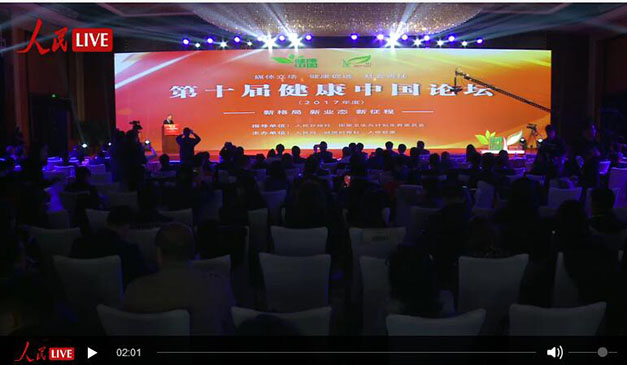 ҕlʮýЇ2017Փ     ЇՓՈWrkAWW͵WЇýWٶҽоCṩWg֧֡ѳɞ҇tˎlԡЇ}Փek硢Ӱ|ߡĕhmʮ^ĵʮʢ    ýЇՓ؄ePעhʮŴ҇tĸtˎߡءСBϮaIȽЇґPעشh}cxʮŴĽЇԣÕrWȶֱƽ_MҕġDȫýwֱ