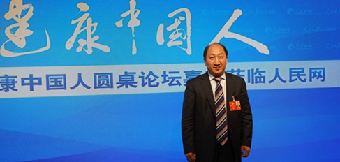 ȫfίTЇtWƌWԺ[tԺRFR