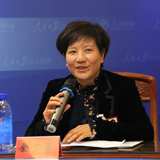 ȫ�����fί�T���F��ʡ�P�������������l�r�����hί��ӛ������ 