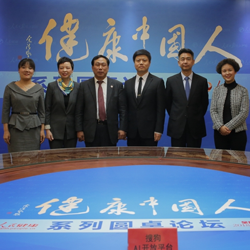 ЇˡϵЈAՓ֮ktҎclչ