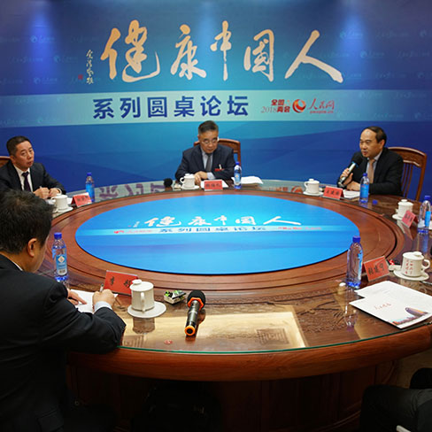 �ǻ��t(y��)������(ch��ng)