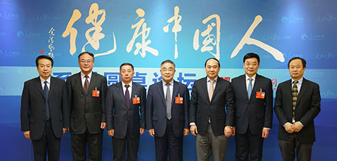 �ǻ��t(y��)������(ch��ng)