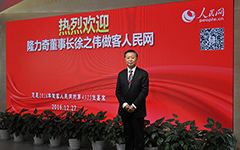 �������еĽ����Ї���ϵ���LՄ                                                                                         ��֮��                 ���K¡��������Ƽ��ɷ����޹�˾�����L                         